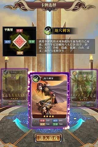 魔獸資料片5