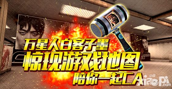 全民槍戰(zhàn)武器 