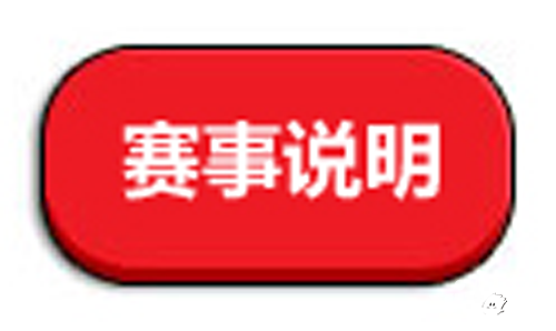 CGP行業(yè)撲克錦標(biāo)賽月賽(樂(lè)視專(zhuān)場(chǎng))  6月26號(hào)邀請(qǐng)您來(lái)參加