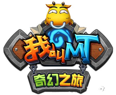 我叫MT奇幻之旅封測(cè) 