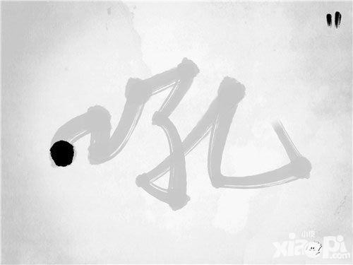 說(shuō)劍手游第一章學(xué)劍吼字關(guān)卡圖文攻略分享