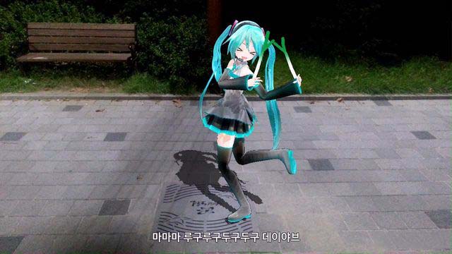 初音音樂會AR3