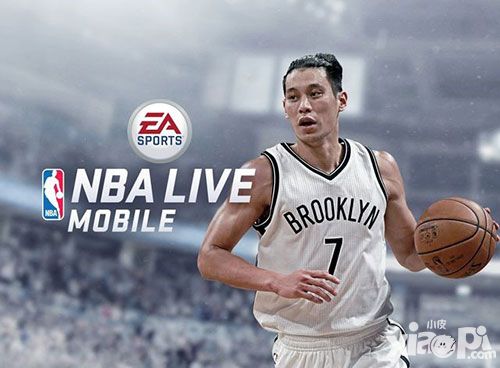 nbalive移動版新版林書豪封面