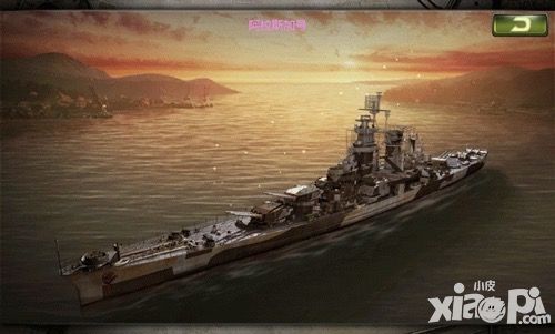 無敵戰(zhàn)艦玩法 