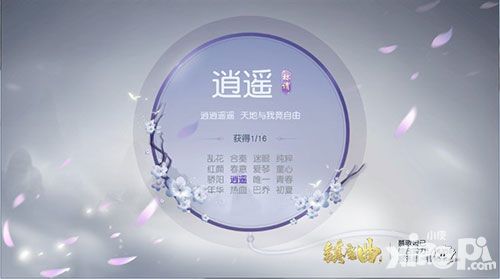 鎮(zhèn)魔曲手游五一活動(dòng)