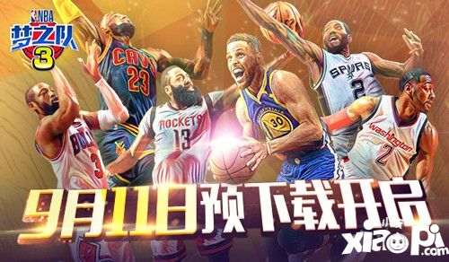 NBA夢(mèng)之隊(duì)3