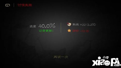 七勇者與魔王之城怎么操作