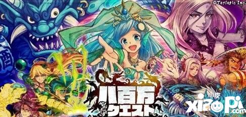 探索RPG手游《八百萬QUEST》上架獲好評