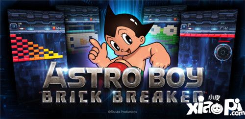 鐵臂阿童木！《ASTRO BOY:Brick Breaker》上線