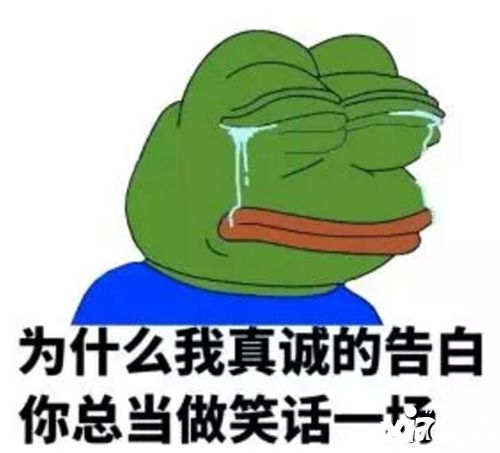 獨孤天下手游