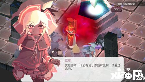 魔女老婆回來(lái)了！《魔女之泉1：重制版》6月上線