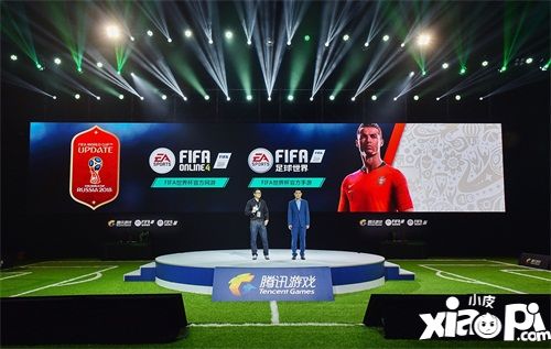 《FIFA足球世界》手游雙榜登頂引爆F(xiàn)IFA世界杯大年，騰訊體育品類布局落地