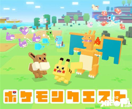 精靈寶可夢系列新作《Pokémon Quest》預約開始