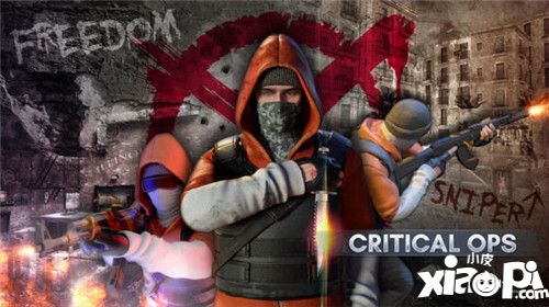 《Critical Ops：關(guān)鍵行動》繁體中文版上市確定！