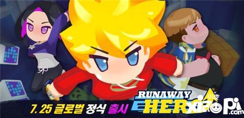 快跑！《Runaway Hero》全球Google Play正式推出