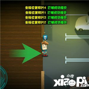 SpyGo間諜大作戰(zhàn)新手玩法攻略