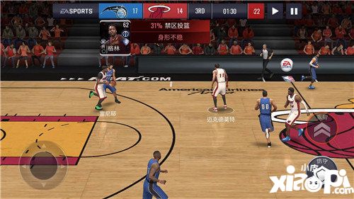 nbalive雙11活動