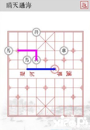 兵者手游瞞天過(guò)海