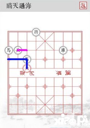 兵者手游瞞天過(guò)海