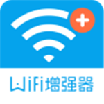 WiFi信號(hào)增強(qiáng)器