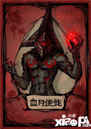 狼人殺全網(wǎng)首發(fā)板子上線(xiàn)