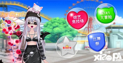 舞之戀比賽祭怎么玩