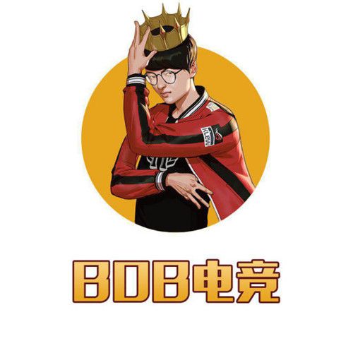 bob電競專家