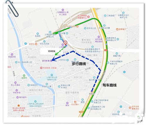 跑跑卡丁車官方競速版邀請賽TGG夏季杯全國決賽