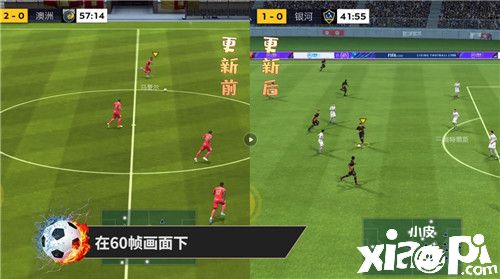 大帝李毅直播暢玩《FIFA足球世界》12月12日熱愛(ài)從新出發(fā)！