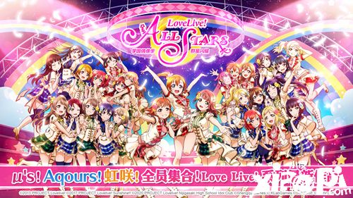 《Love Live! 學(xué)園偶像季：群星閃耀》iOS預(yù)約今日開啟