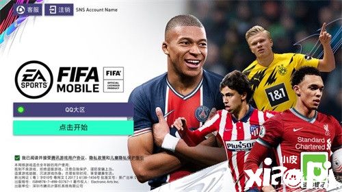 《FIFA足球世界》重磅更新 春日版本熱愛不熄！