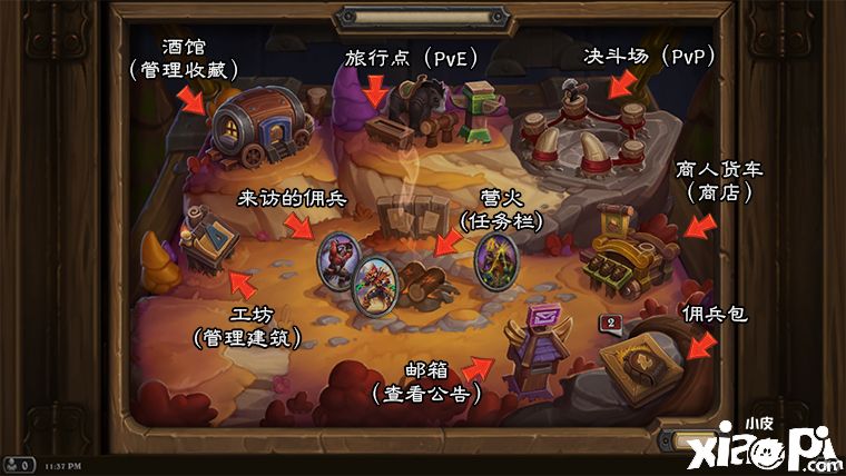 《爐石傳說》“傭兵戰(zhàn)紀(jì)”全面上線：RPG新玩法來了