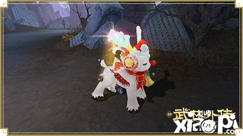 《武林外傳手游》全新圣誕坐騎即將上線！