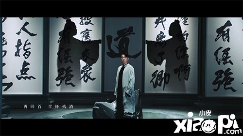 《問道》手游六周年主題曲及MV《大道有情》正式上線！