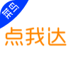 菜鳥點(diǎn)我達(dá)