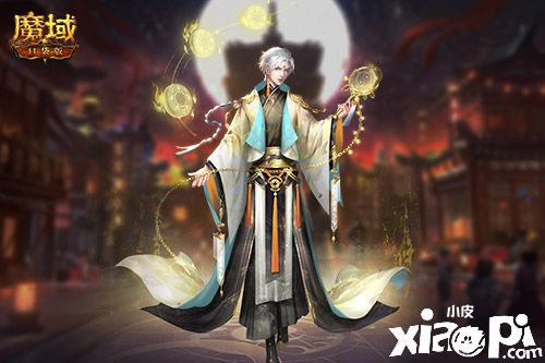 《魔域口袋版》“神都洛城”主題活動(dòng)開啟，神都洛城時(shí)裝上架！