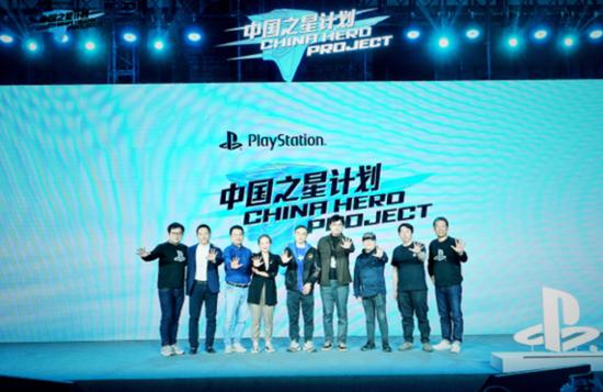 從 PS2 到 PS5：索尼 PlayStation 參展 ChinaJoy 的二十年！