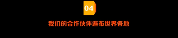 快手出海 7 月與您相約 2023 ChinaJoy BTOB展館！鎖定 A201！