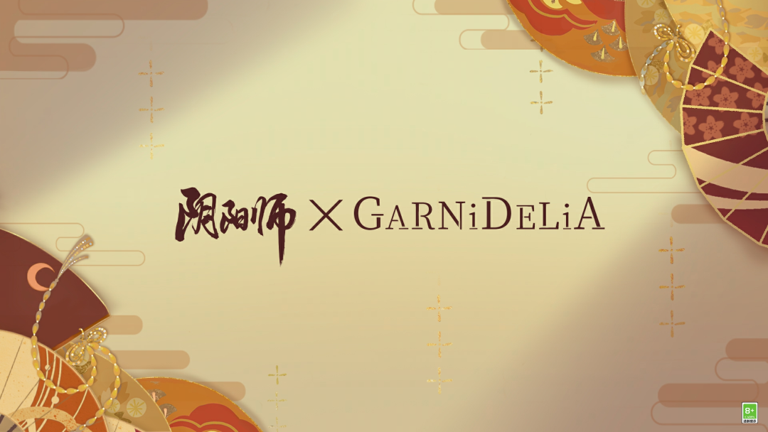 《陰陽師》×GARNiDELiA 全新合作正式公開！