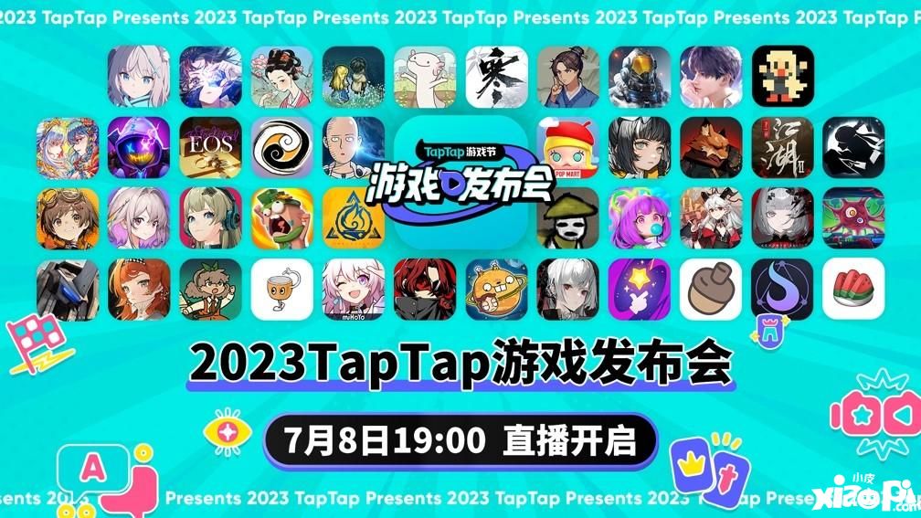 2023TapTap游戲發(fā)布會圓滿落幕，42款游戲發(fā)布新動態(tài)