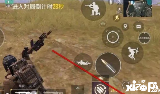 PUBGM國際服新賽季地鐵逃生解決下載卡頓和游戲延遲