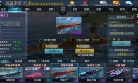 《巔峰戰(zhàn)艦》7月20日新版本—朱諾&部族