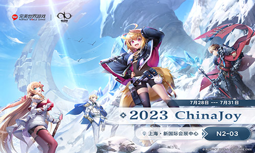 《乖離性百萬亞瑟王：環(huán)》確定參展2023ChinaJoy！