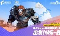 《塔瑞斯世界》亮相2023ChinaJoy 領(lǐng)銜雙端MMO新時代