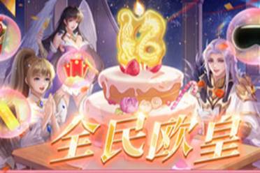 高保值功能寵！《魔域口袋版》317周年寵曝光！