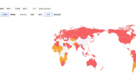 預下載正式開啟，《鳴潮》光速登頂全球超100個國家和地區(qū)