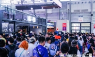 《暗區(qū)突圍》亮相2024ChinaJoy，硬核體驗引爆全場