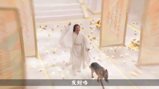 《神仙道3》今日公測(cè)！「司命仙女」李一桐邀你甜蜜雙修！