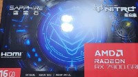 中國特供！藍(lán)寶石AMD RX 7900 GRE顯卡露出真容