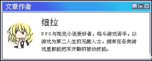 《末刀》游民試玩 一刀斃命的古龍風(fēng)游戲